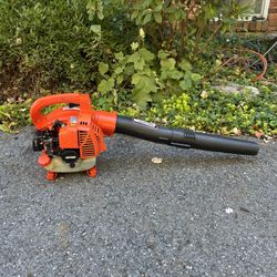 Echo PB-250 Handheld Blower