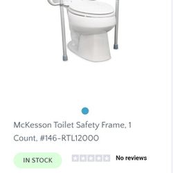 McKesson Toilet Safety Frame Habdles #146-RTL12000