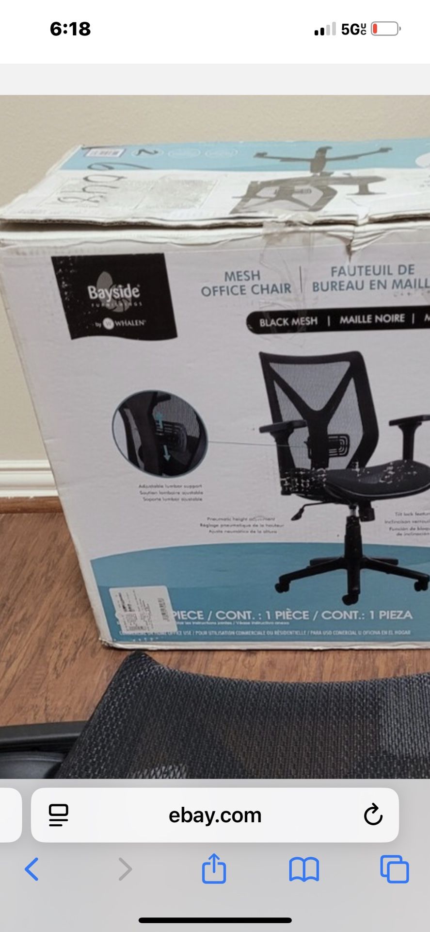 Bayside Furnishings Mesh Office Chair