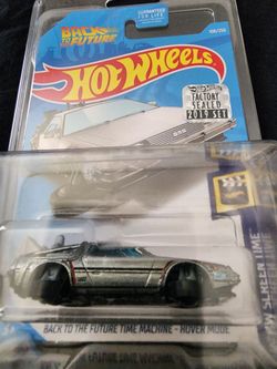 Hot wheels sth