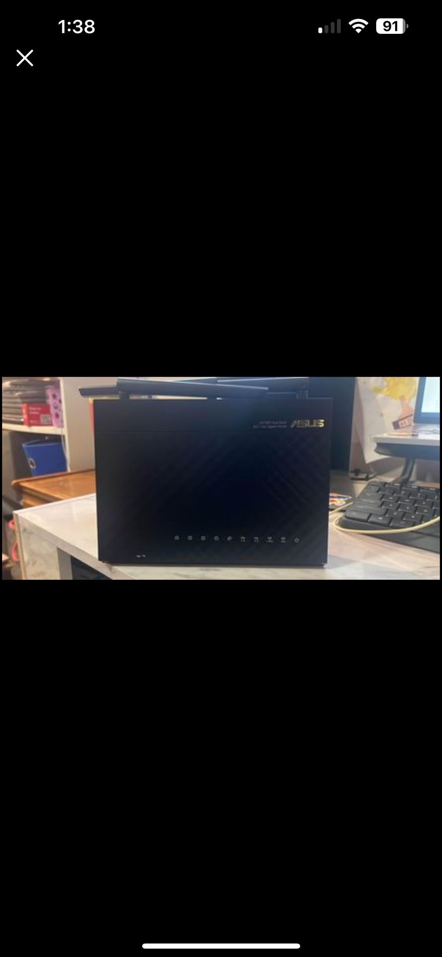 Asus AC1900 Dual Band Router