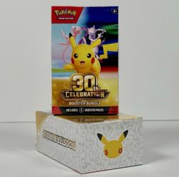 Pokemon 30th booster bundles