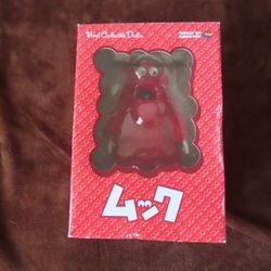 NIB Medicom Toy Corporation Mook Vinyl Figure Collectible Doll Made In Japan