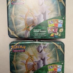 Pokemon Arceus Spring 2022 Collector's Chest NEW Sealed SELL/TRADE