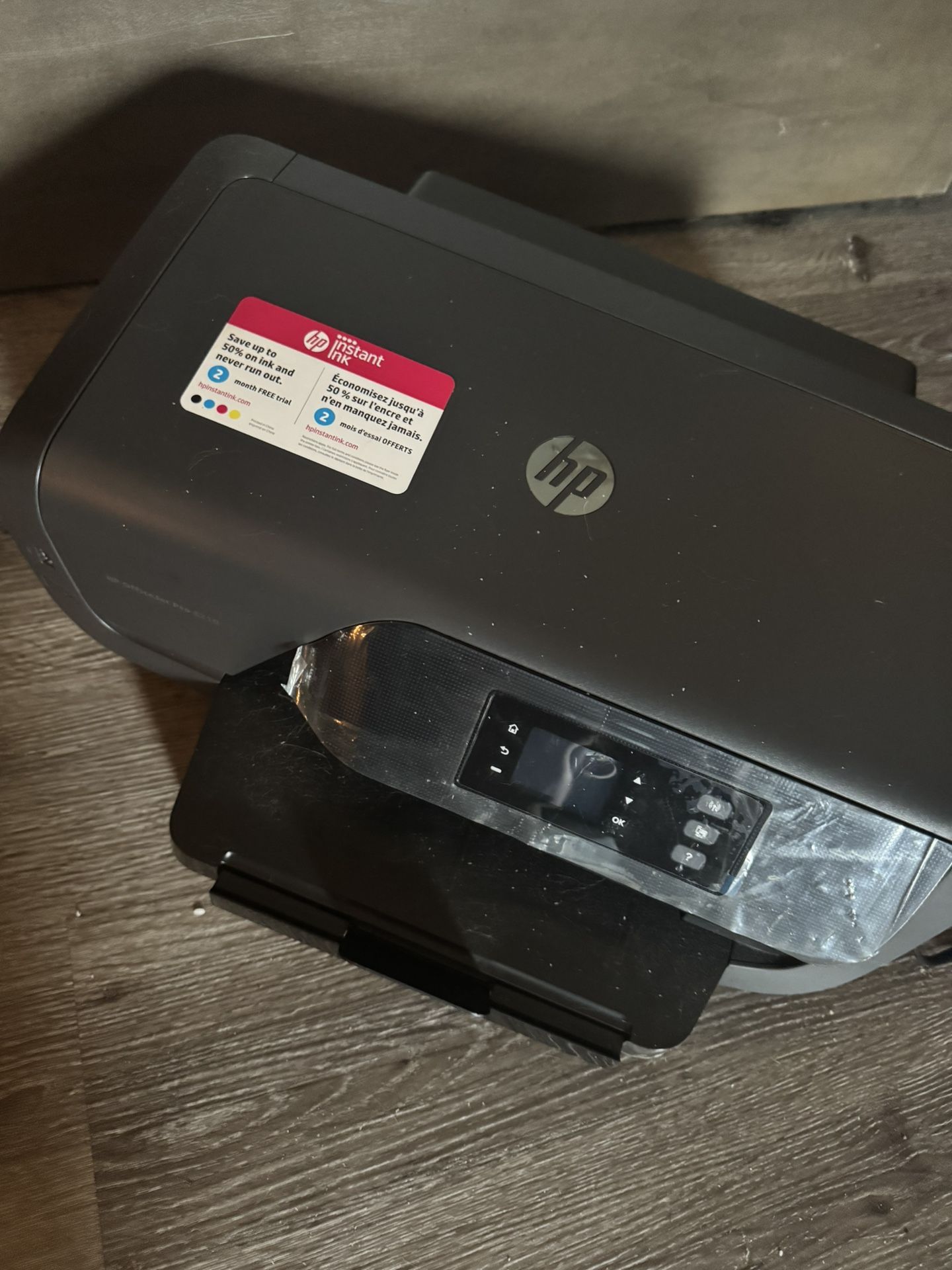 HP Printer