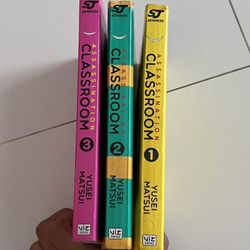 Classroom 1-3 