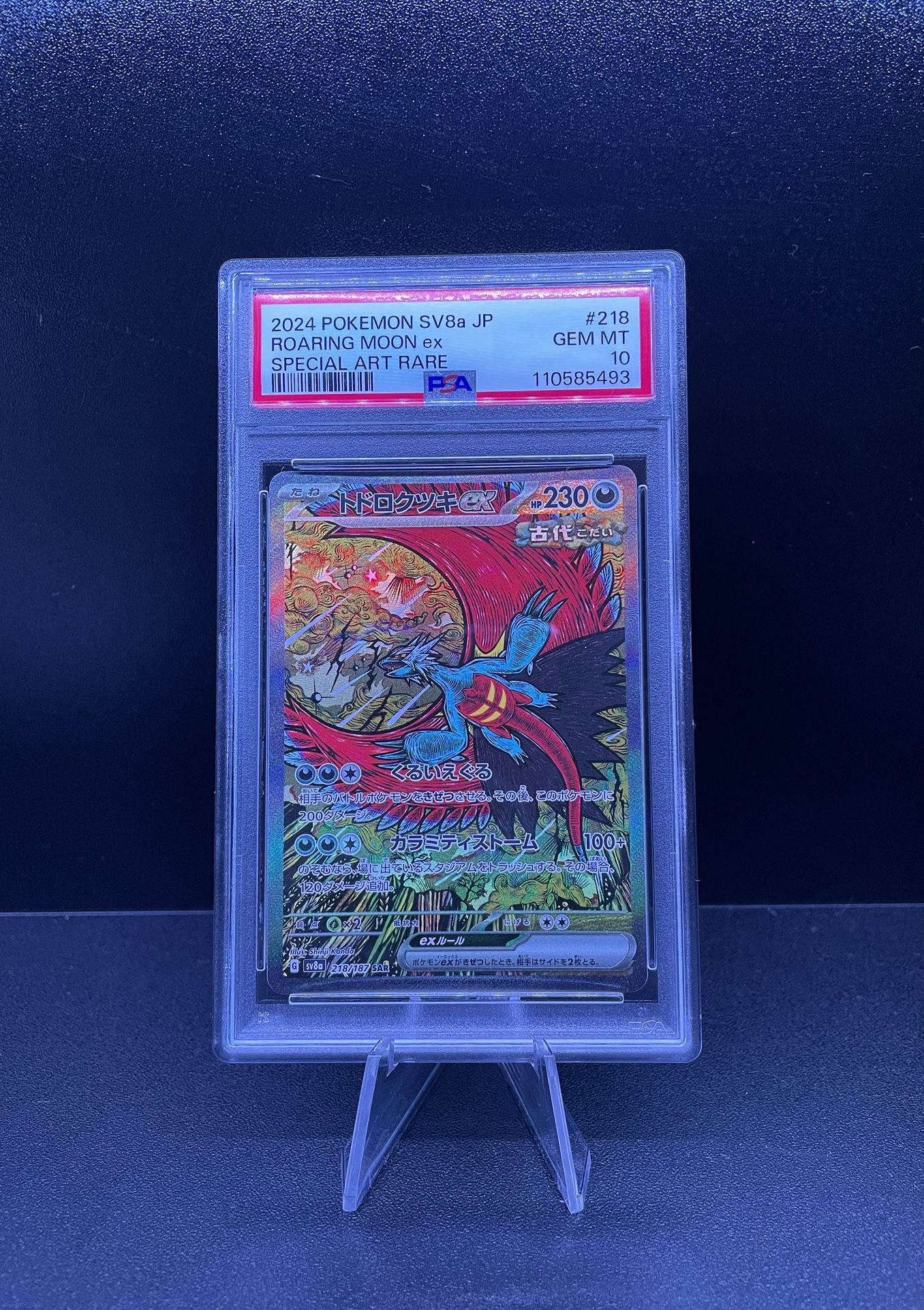 PSA 10 Japanese Roaring Moon Terastal Festival