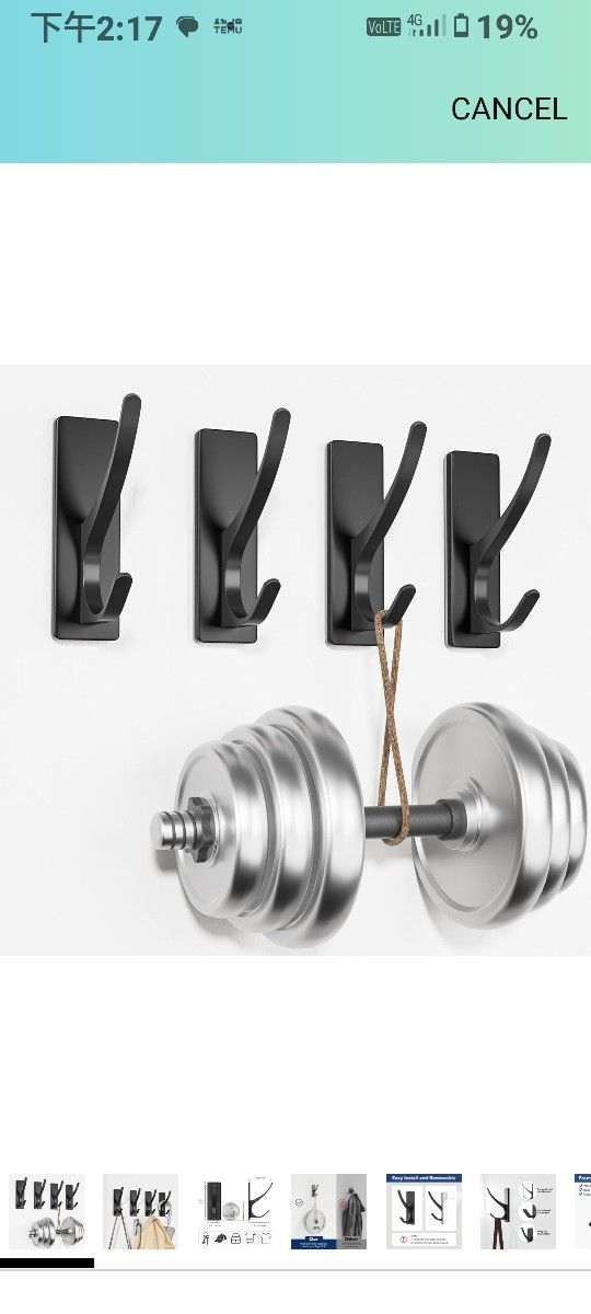 Self Adhesive Coat Hooks for Hanging: Heavy Duty Stainless Wall