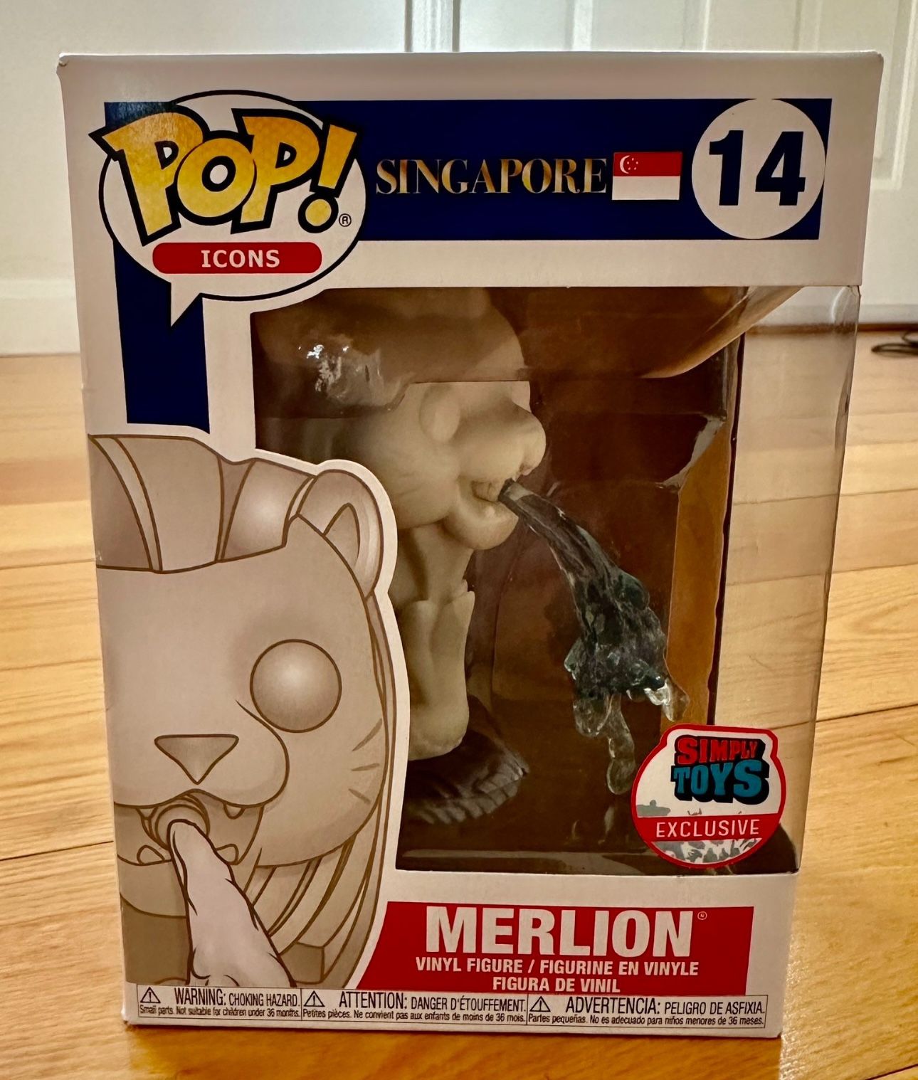 Singapore: Merlion Funko Pop