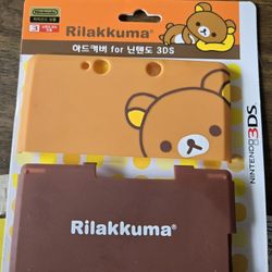 Rilakkuma 3DS Cover