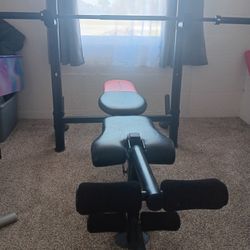 Adjustable Bench With Leg Press