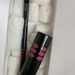 MK. Lip Kit. Set