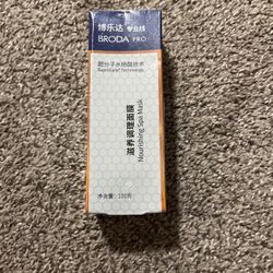 BRODA PRO Nourishing Spa Mask