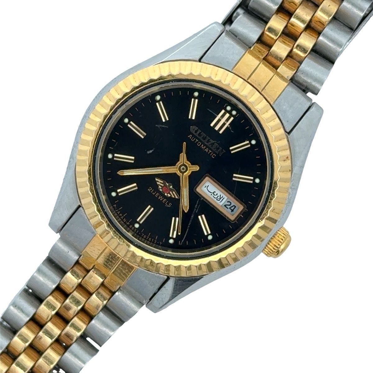 Vintage Citizen Eagle Automatic Watch 6651A Movement Stainless