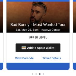 Bad Bunny - Most Wanted Tour (Saturday) 