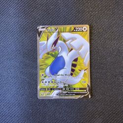 [NM+] Lugia V Silver Tempest 185/195 Full Art Ultra Rare