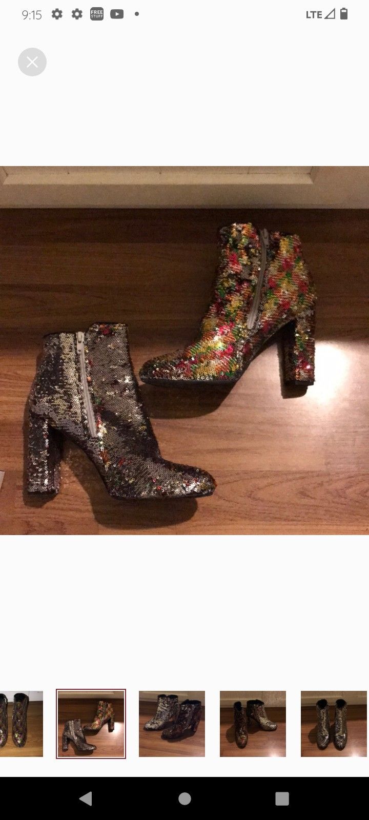 Reversible Sequen Bamboo Boots