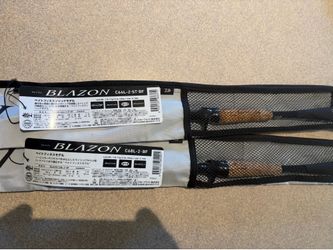 Daiwa Blazon BFS Rods