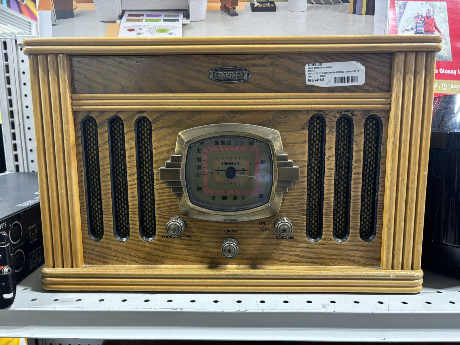 Crosley CR-67 Record Player w/ AM/FM Radio and Cassette Player