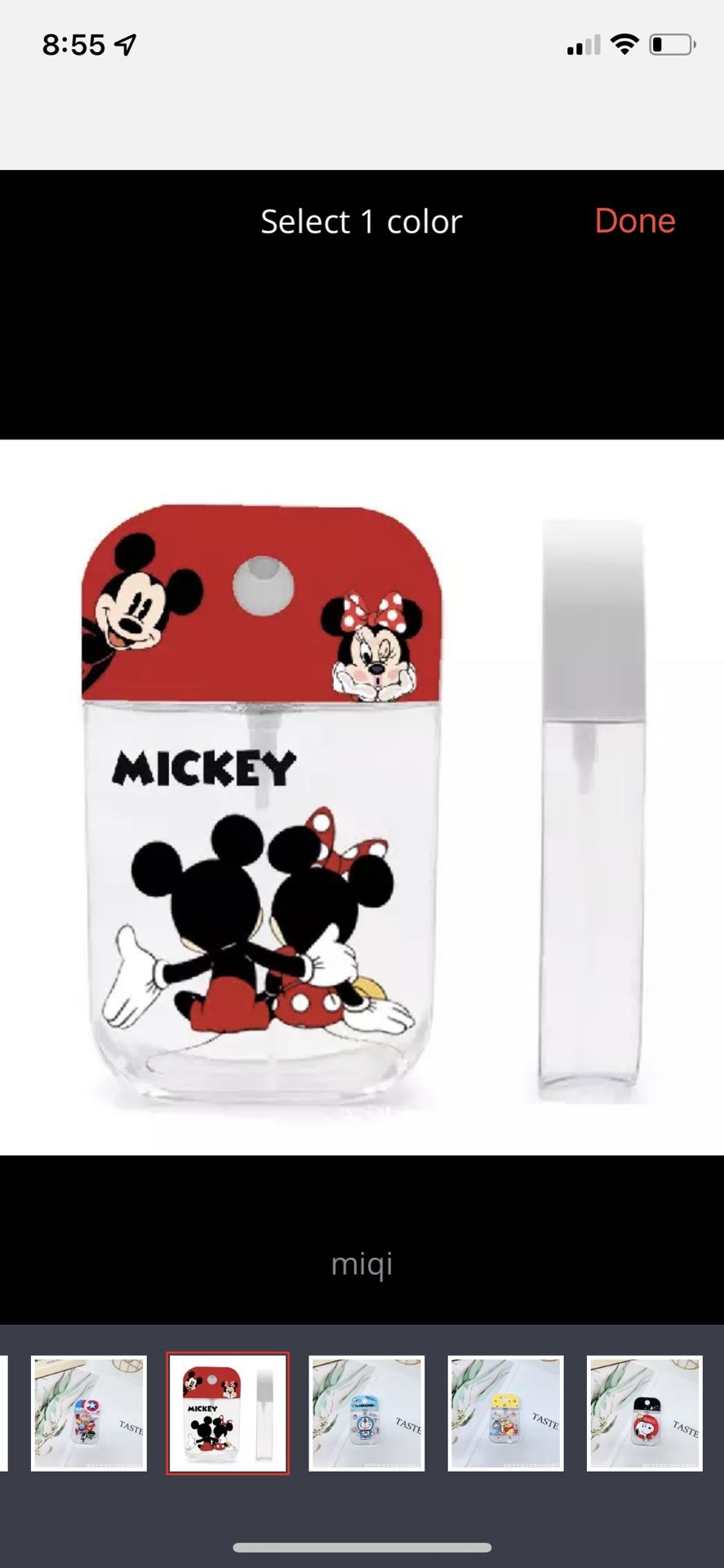Brand New Mickey Mouse Alcohol Empty Bottle Spray