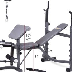 Adjustable Weight Bench With Chest Press, Leg Extension And Preacher Curl 