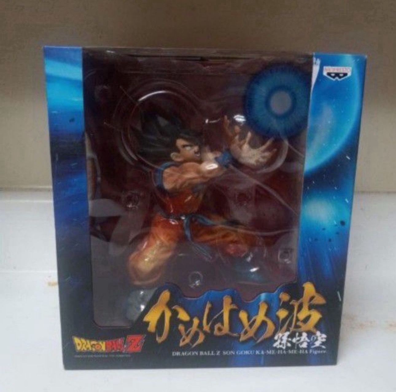 DRAGON-BALL Z