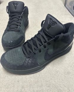 Kobe Protro 4 Gift of Mamba