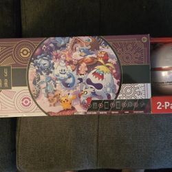 Pokemon TCG Holiday Calendar