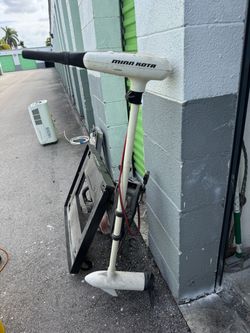 Minn kota trolling motor