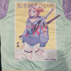 Vapor 95 Don't Dream Bomber Jacket Vapor95 Vaporwave