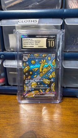 gholdengo ex graded