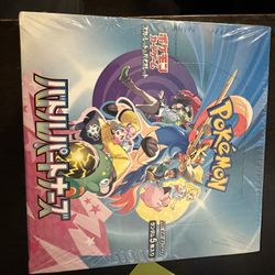 JP Journey Together Booster Box