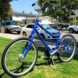 used giant suede bike for sale