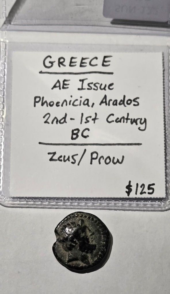 Greek Ancient Coin Zeus 2nd-1st Century BC