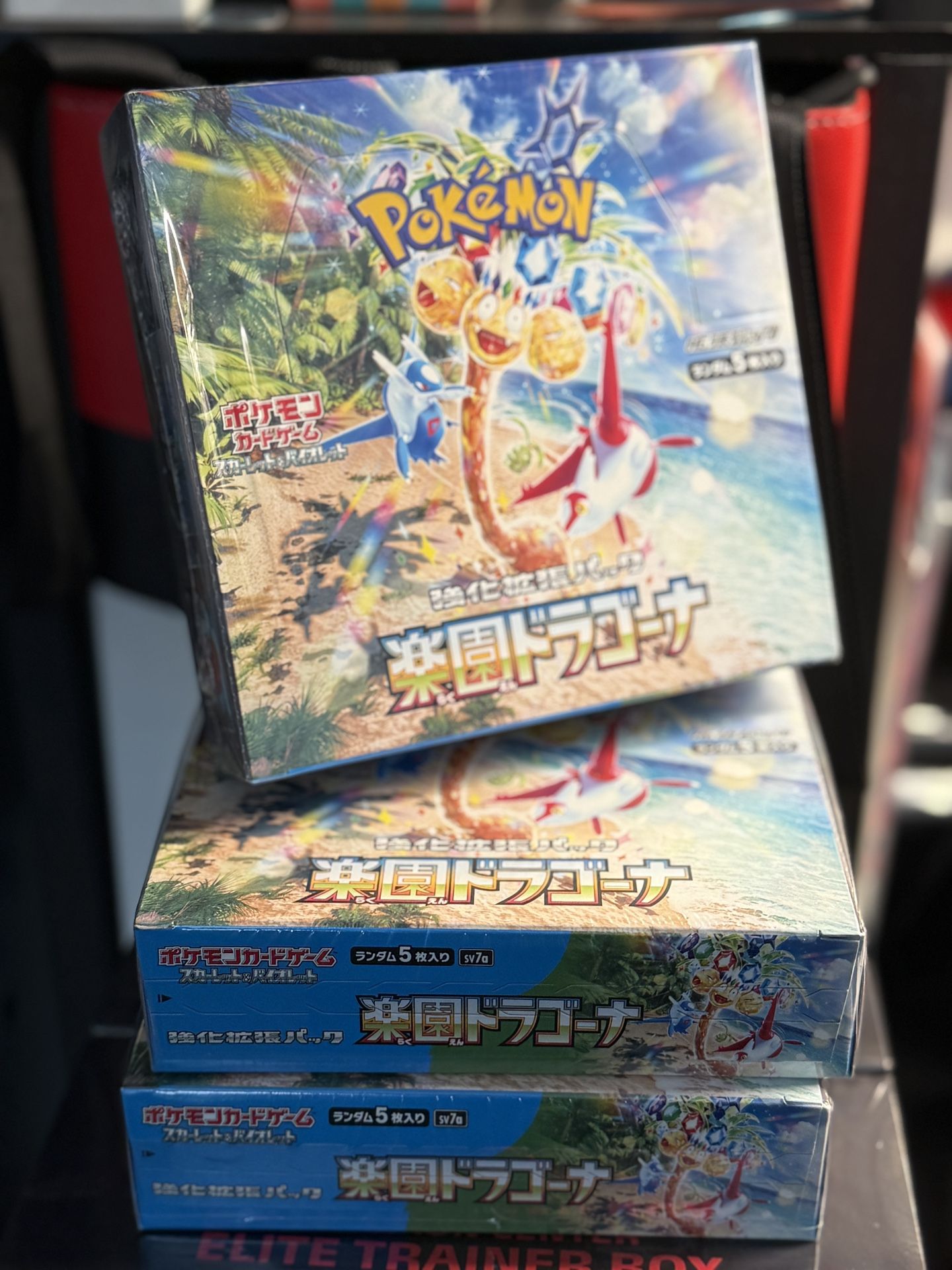 Paradise Dragona Booster Box Japanese Factory Sealed