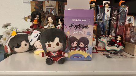 Heaven Officials Blessing San Lang Plush
