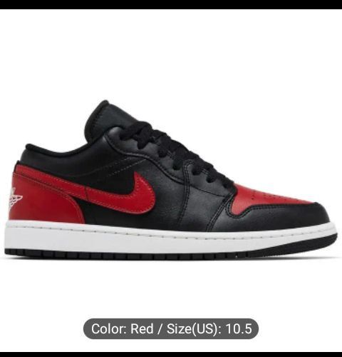 Retro Bread Jordan 1s