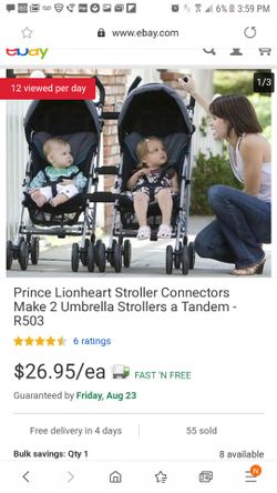 PRINCE LIONHEART STROLLER CONNECTORS