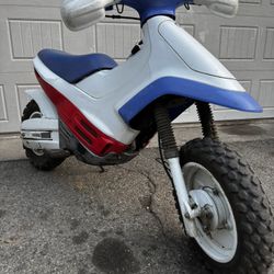 1991 Honda EZ90 Cub 