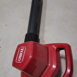 Toro Leaf Blower