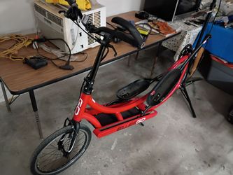 Eliptigo
