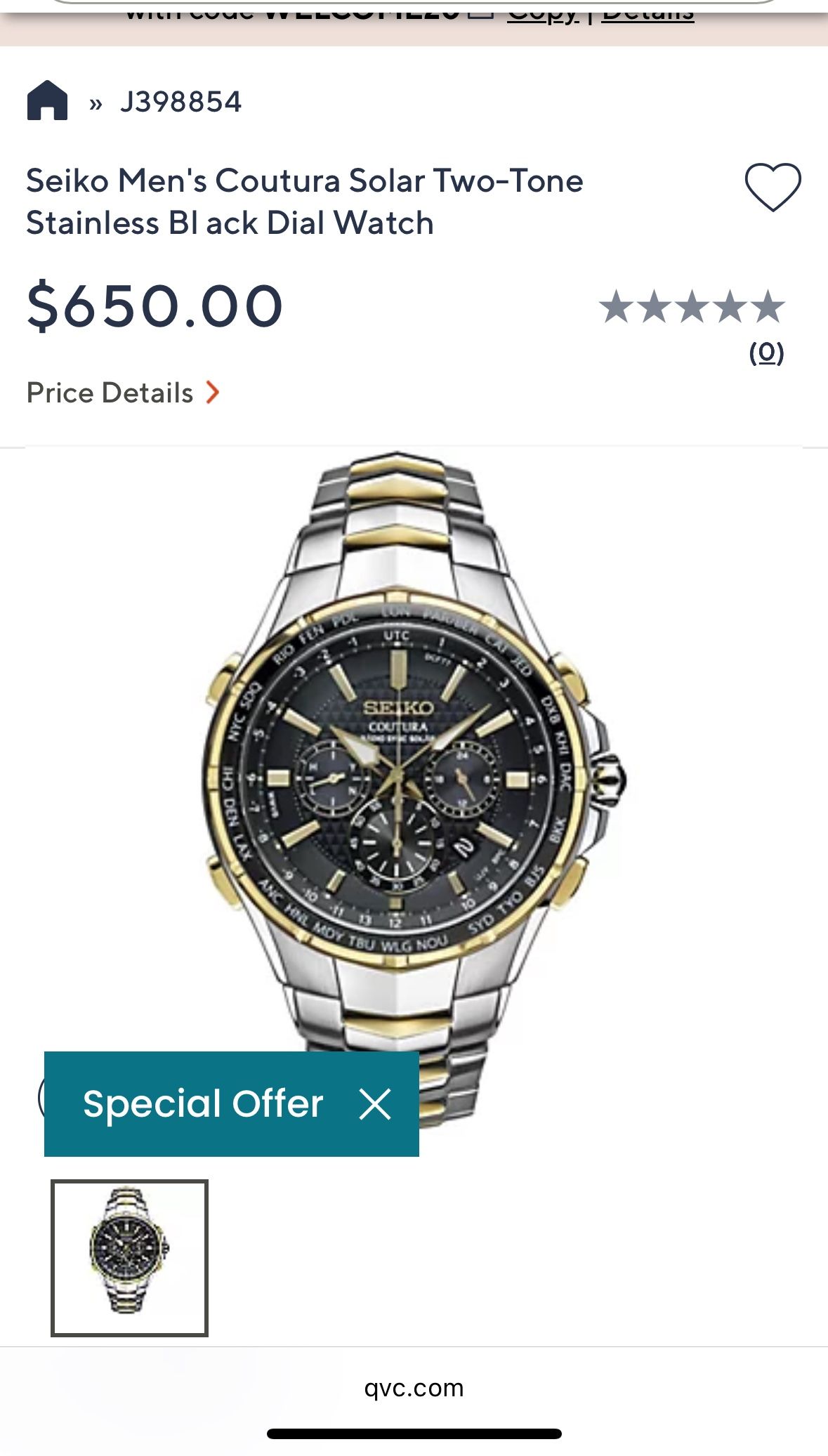 Seiko Men's Coutura Solar Two-Tone Stainless Bl ack Dial Watch