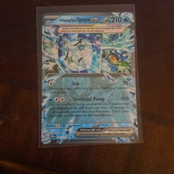 Wellspring Mask Ogerpon ex - 064/167 - SV06: Twilight Masquerade (TWM)
