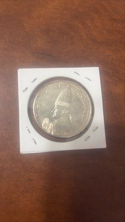 Pope John Paul II Silver Coin PAVLVS VI PONT MAXIMVS ANNO SANTO