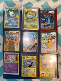 Pokémon bundle
