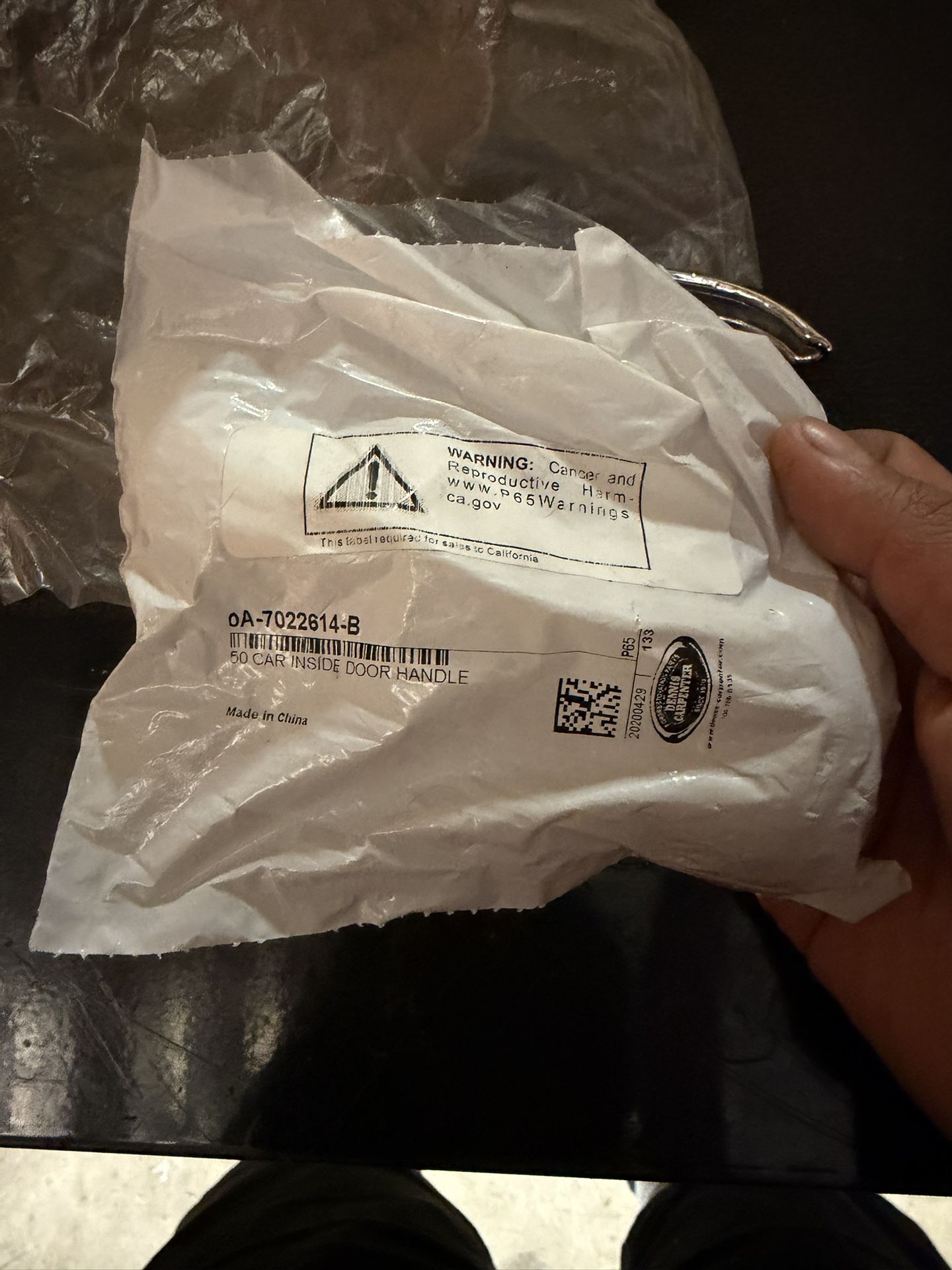 Hot Rod Inner Door Handles