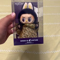 Pronounce x popmart wings of fortune 