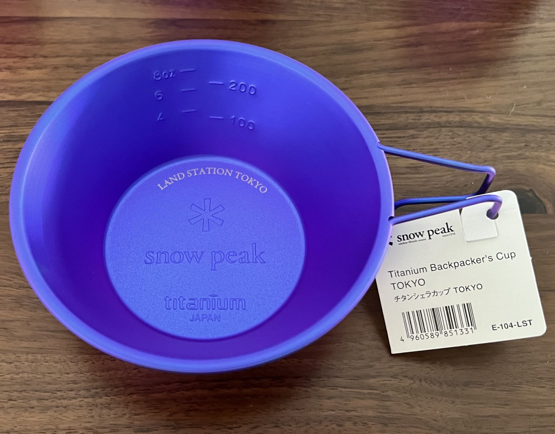 Snow Peak Tokyo Land Station Exclusive Titanium Stackable Mug Set