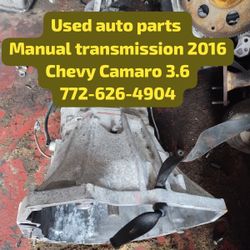 Used Auto Parts 