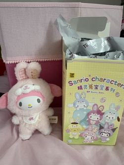 My melody plush keychain ( have 2 my melody )